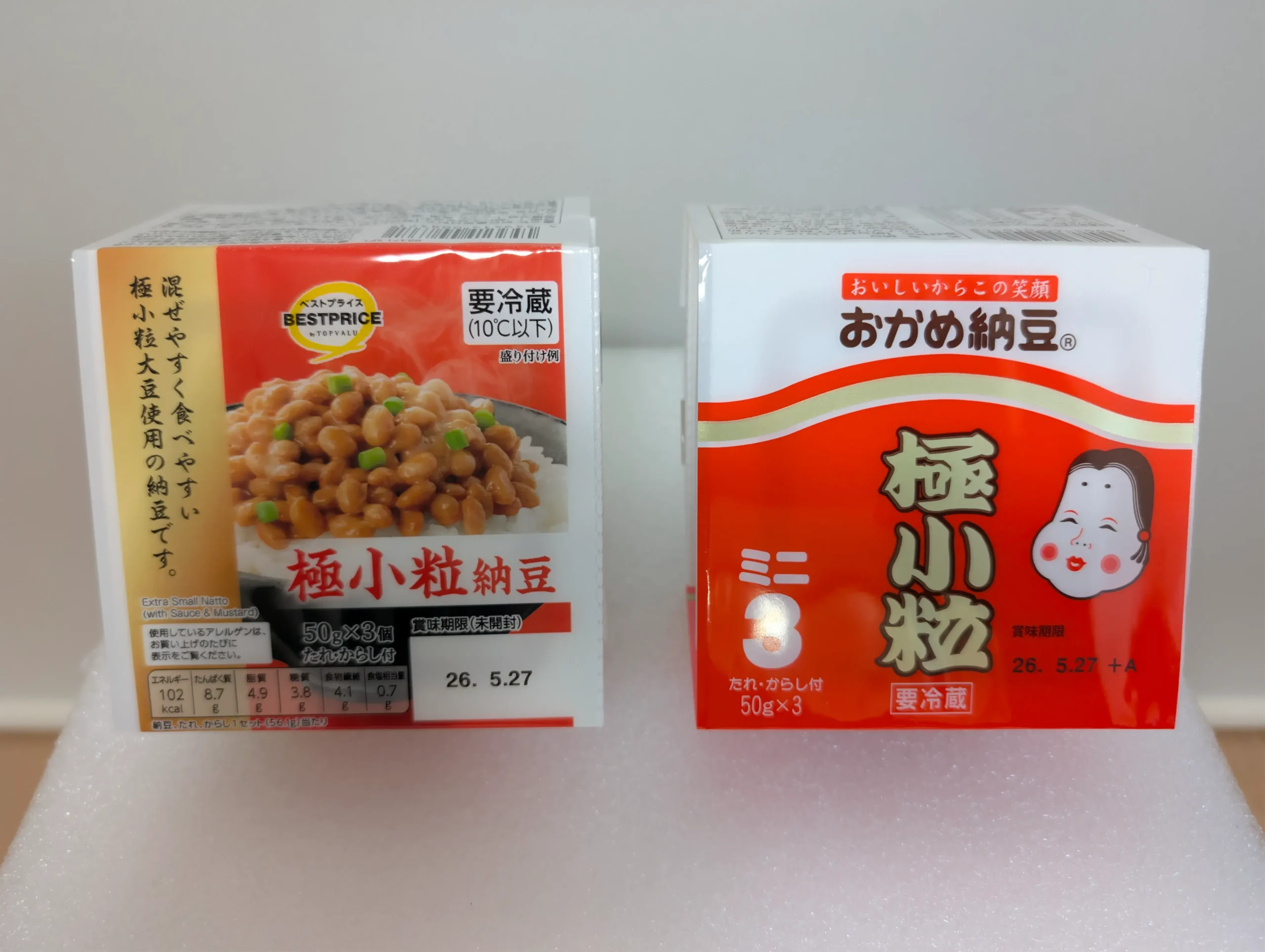極小粒納豆_正面