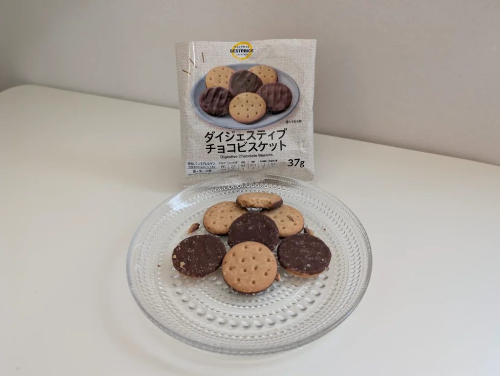 ダイジェステåィブチョコビスケット_中身