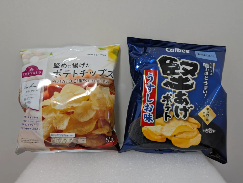 フリーフロム堅めに揚げたポテトチップス_正面
