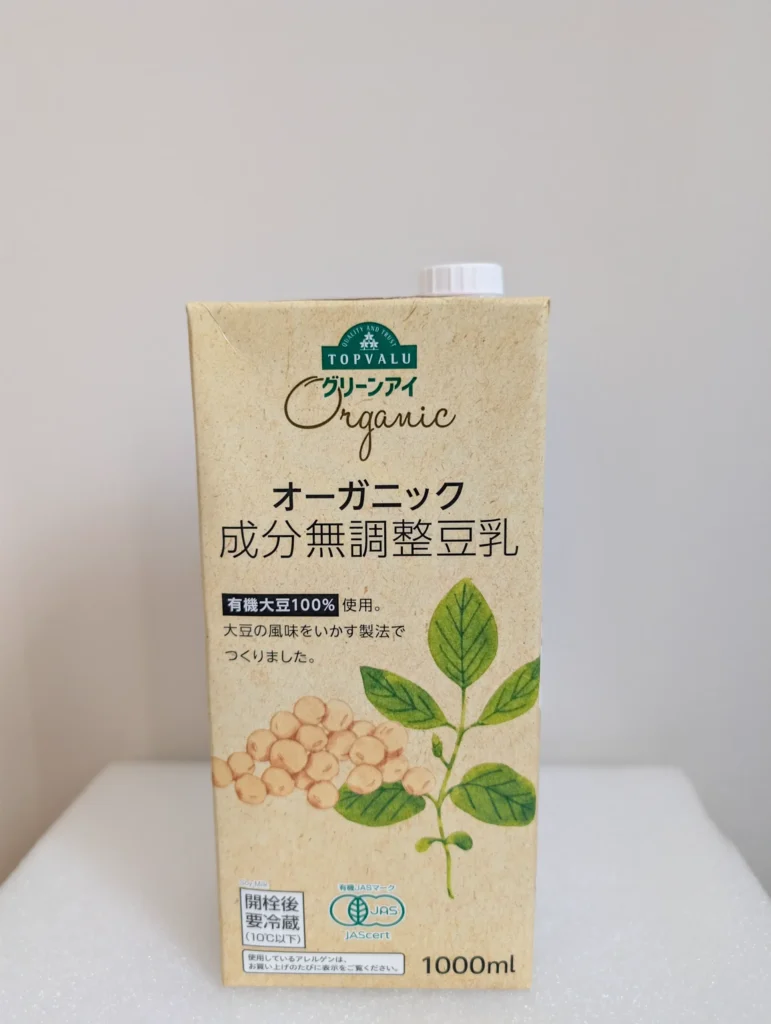 オーガニック成分無調整豆乳_正面
