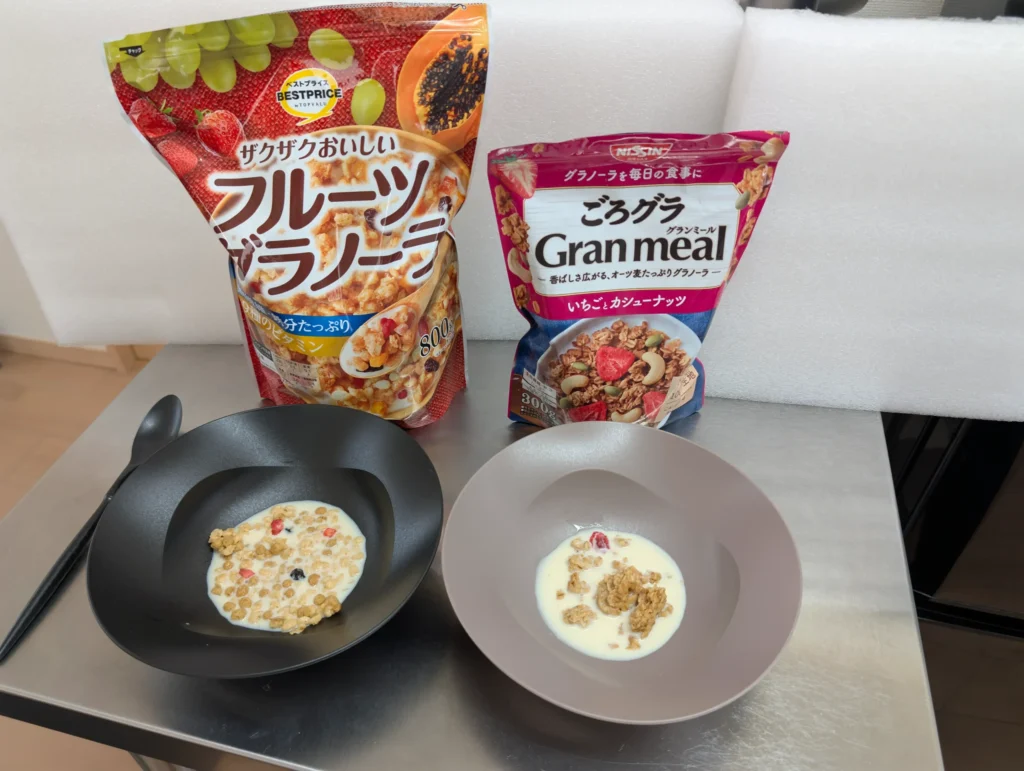 ザクザクおいしいフルーツグラノーラ_かけ