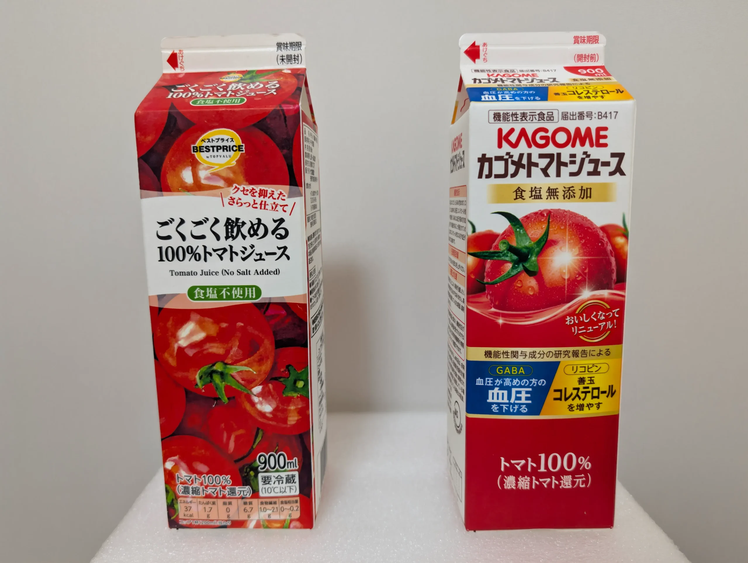 毎日トマト100%ジュース食塩不使用_正面