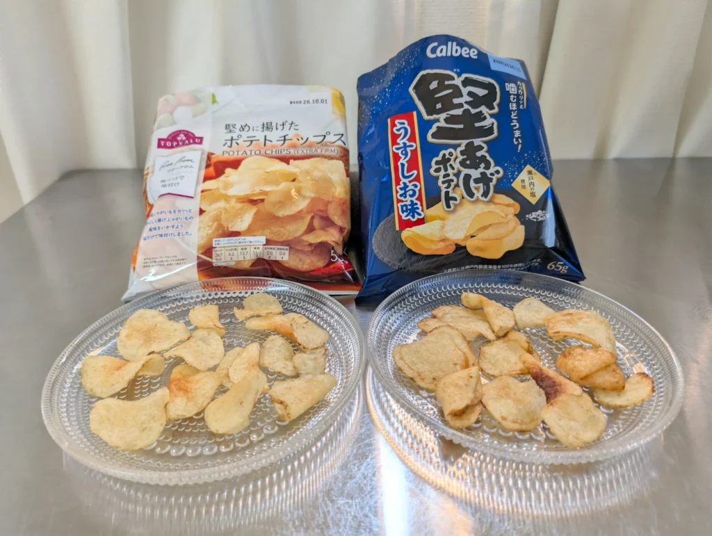 フリーフロム堅めに揚げたポテトチップス_中身