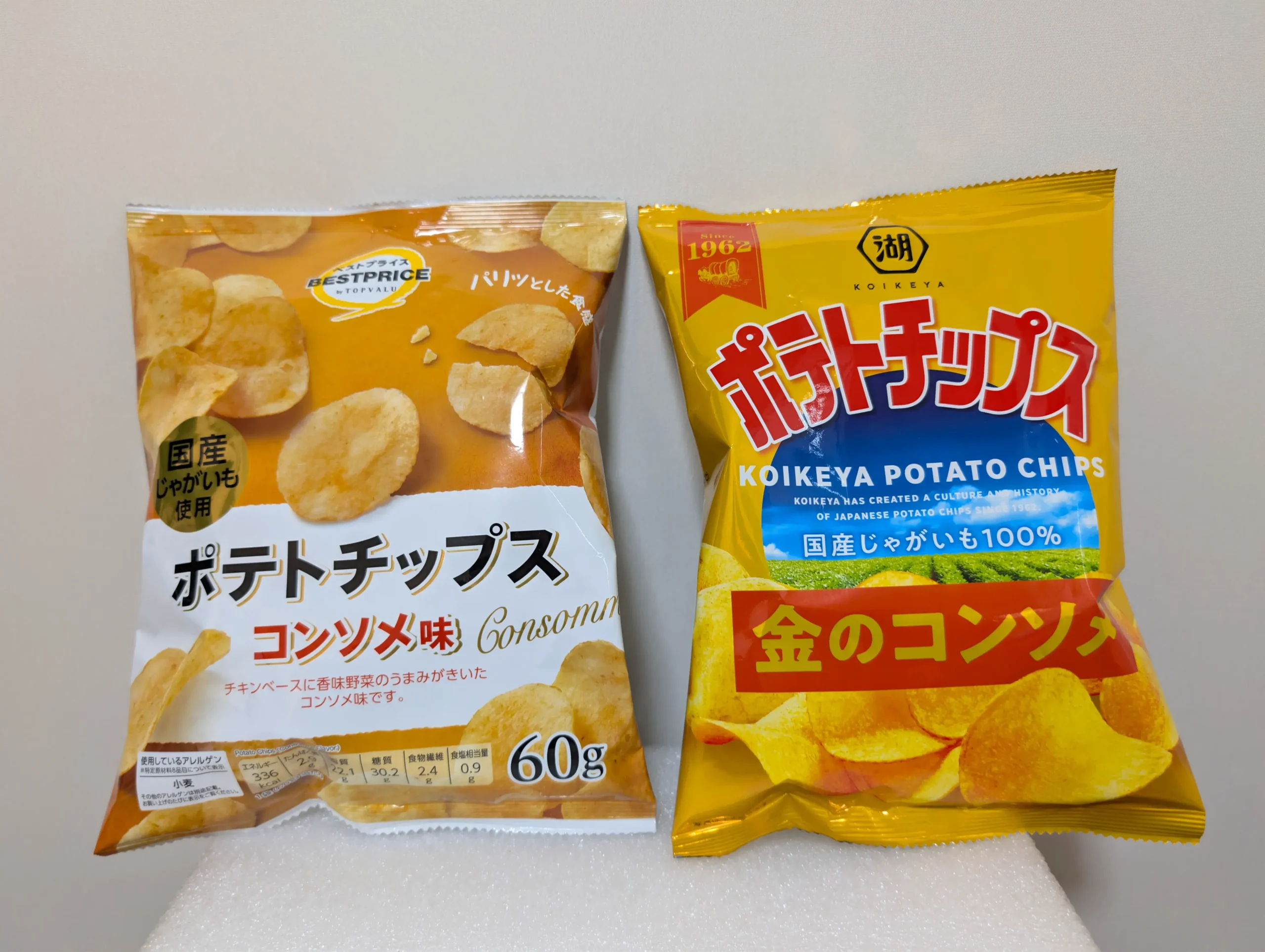 ポテトチップスコンソメ味_正面