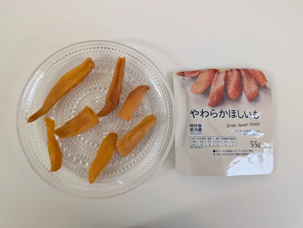 やわらかほしいも_中身