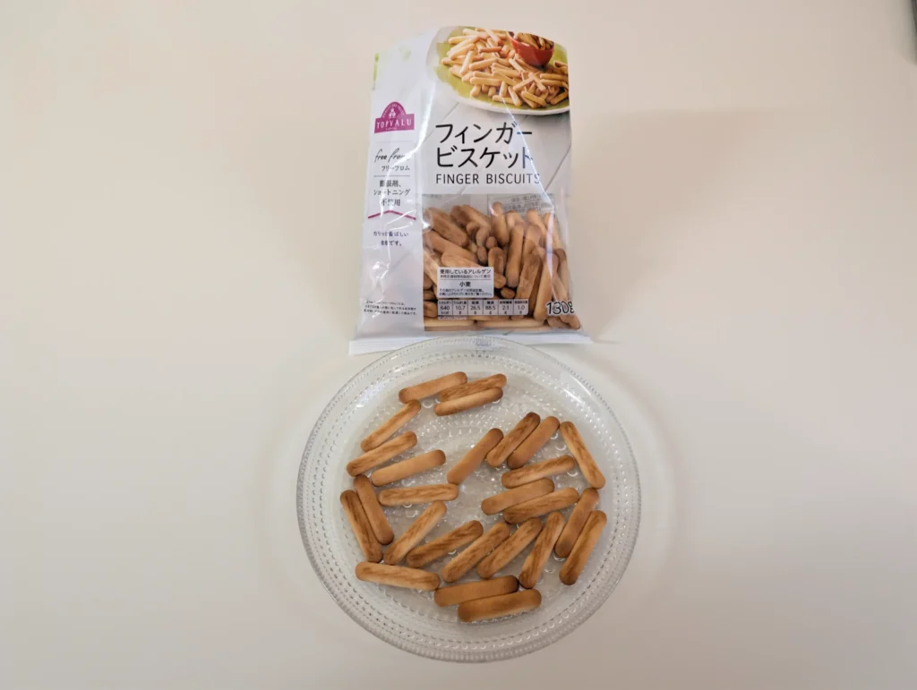 フリーフロムフィンガービスケット_中身