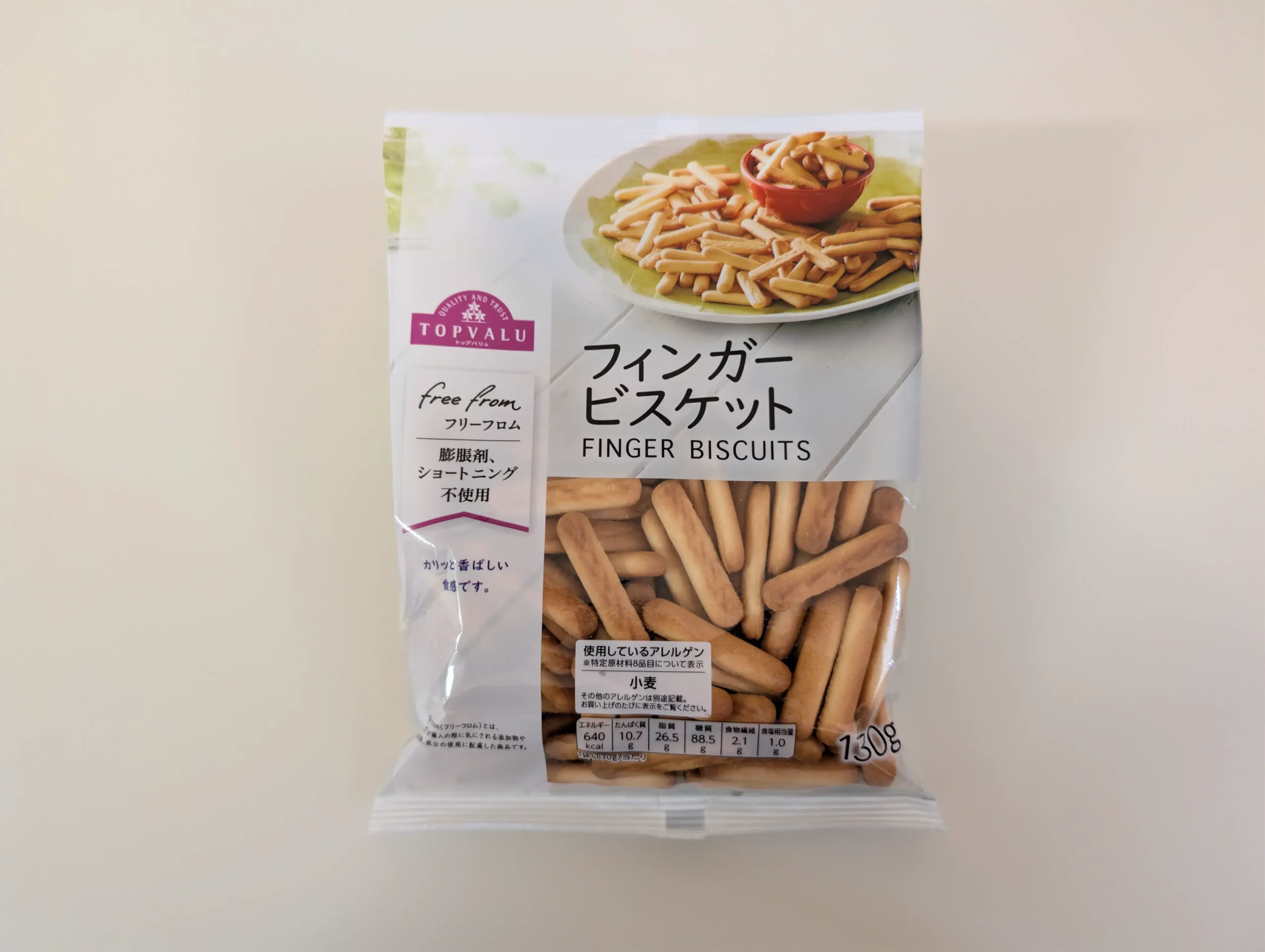 フリーフロムフィンガービスケット_正面