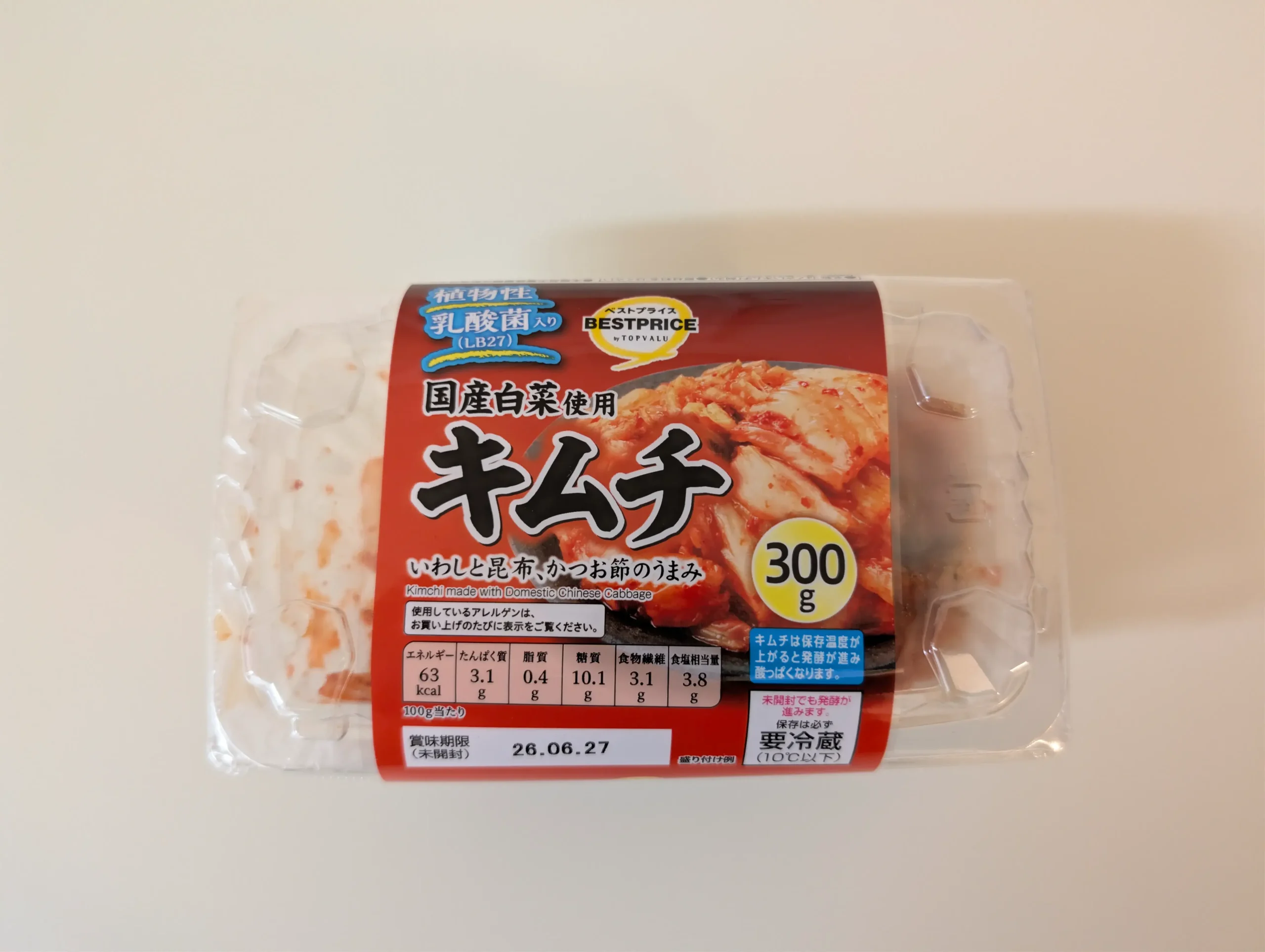 国産白菜使用キムチ_正面