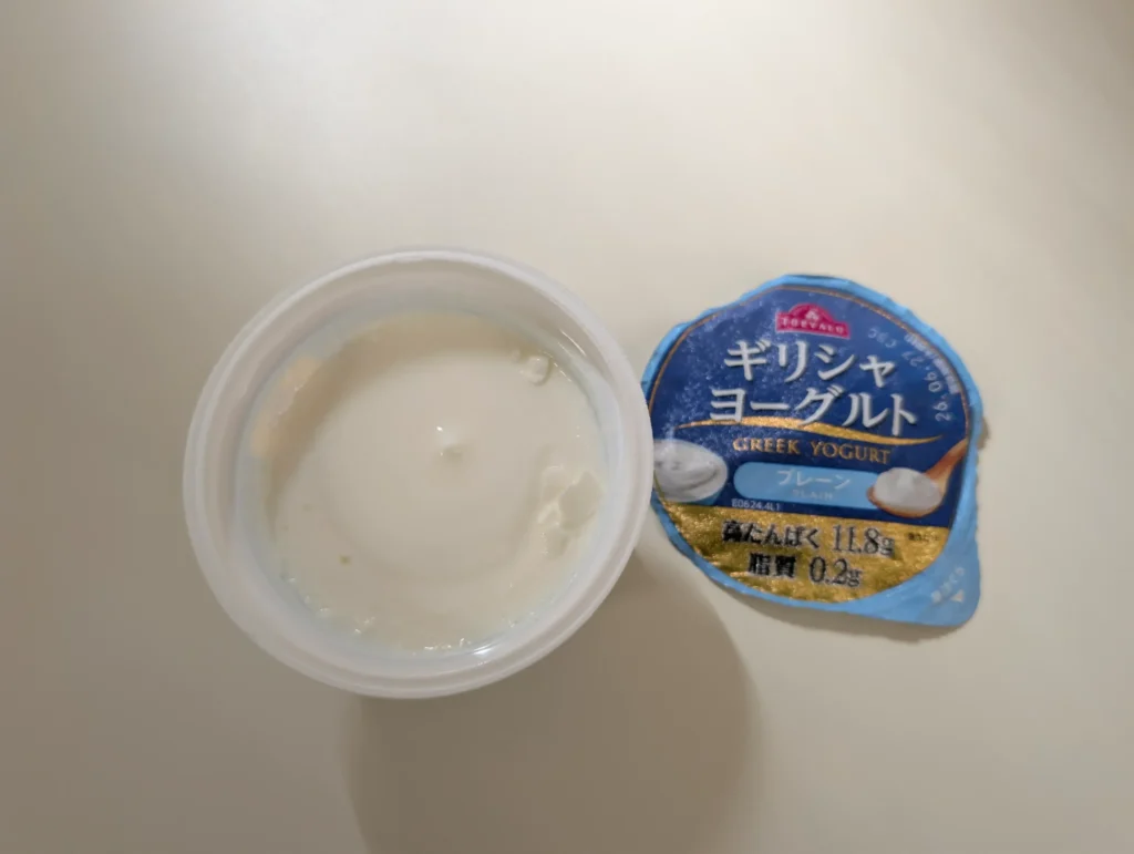 ギリシャヨーグルト_中身