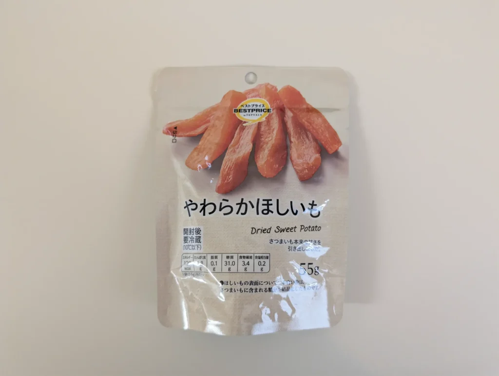やわらかほしいも_正面