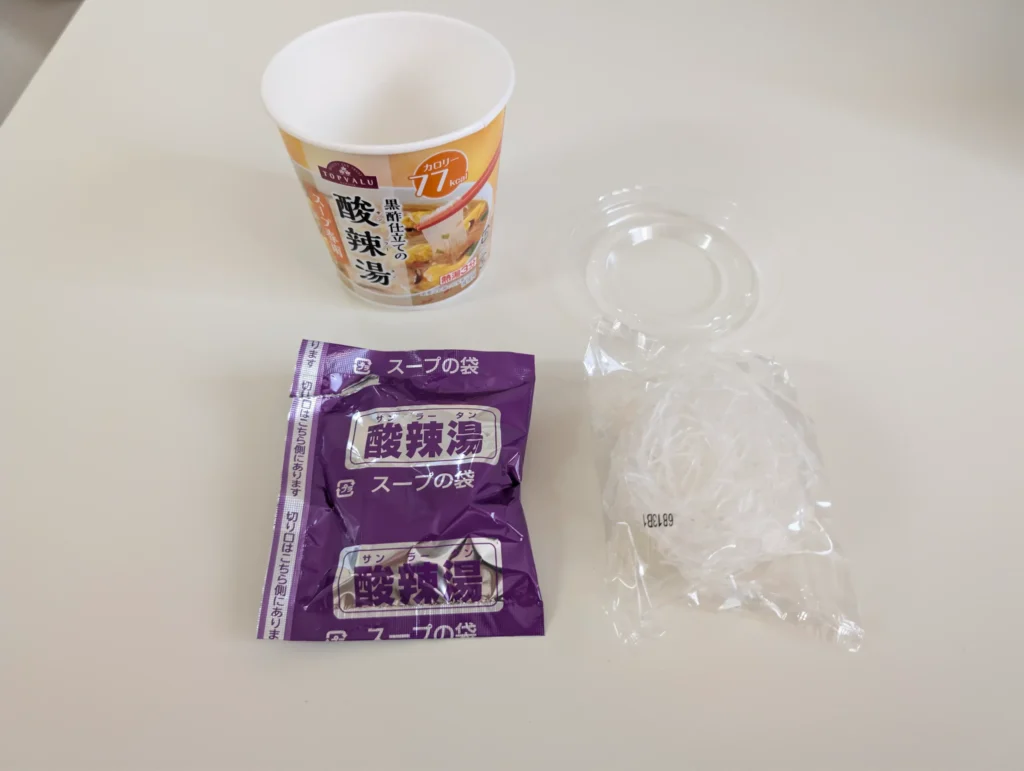 黒酢仕立ての 酸辣湯スープ春雨_中身